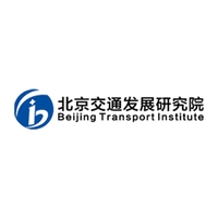 2-1  北京交通發(fā)展研究院.jpg