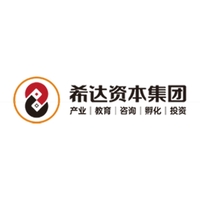 1-5 希達(dá)集團(tuán).jpg